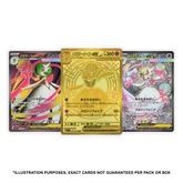Pokemon TCG: Mega Symphonia M1S - Japanese Booster Box (30 Packs)
